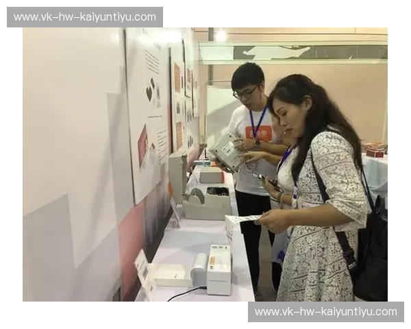 开云官方助手:引领智能购物新时代 开云官方助手:引领智能购物新时代