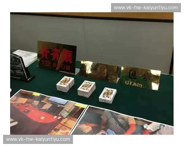 探索无尽娱乐盛宴：百家乐官方网站带你领略极致博彩体验